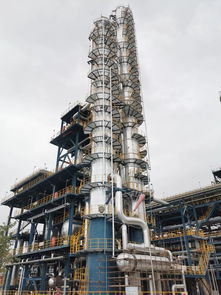 化工產(chǎn)業(yè)新篇章 我們的自主化工產(chǎn)品誕生