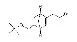 化工產品CAS號快速索引指南 洛克化工網第8卷第101頁解析