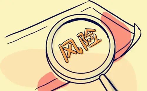 互聯(lián)網(wǎng)銷售危險化學(xué)品，這些紅線不可逾越