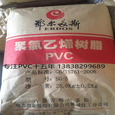 潮州本地危險化學品經(jīng)營 吡啶回收的安全與規(guī)范