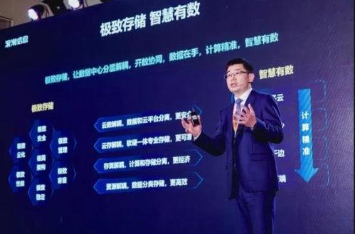 大模型催生多樣化數(shù)據(jù)處理，浪潮信息推新裝備賦能數(shù)據(jù)處理存儲(chǔ)服務(wù)