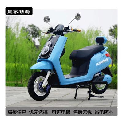 無(wú)錫廠家直銷(xiāo) 豪華款48伏60伏載人大小牛電動(dòng)車(chē)，專(zhuān)享品質(zhì)出行